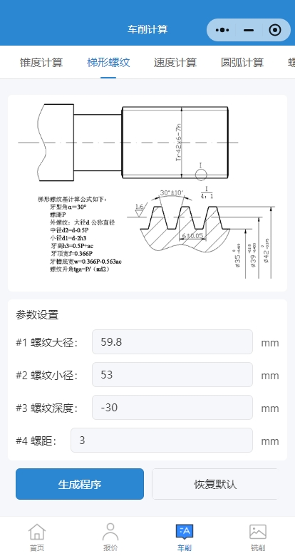 图片3